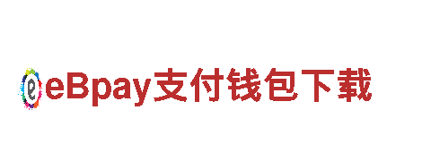 米乐最低3000才能提现吗-专业金融服务-快速安全可靠